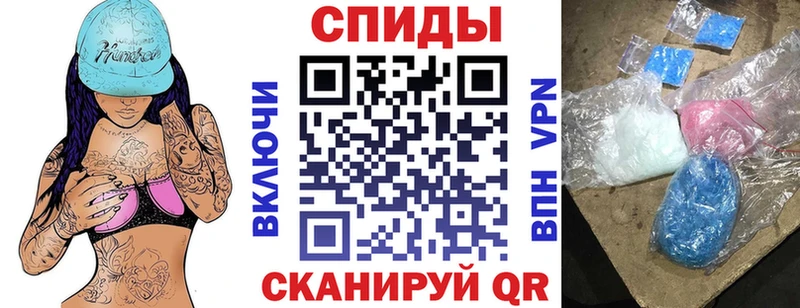 как найти закладки  Симферополь  АМФ Premium 