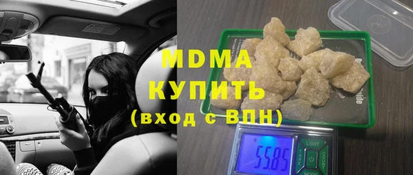 скорость Лиски