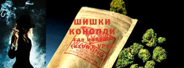 MESCALINE Медногорск