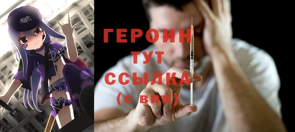 скорость Лиски