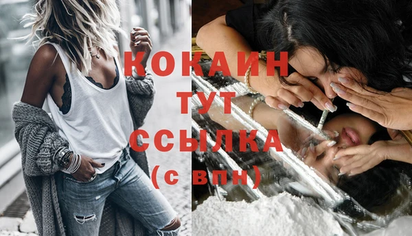 герыч Липки