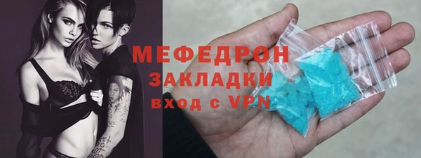 спайс Майский