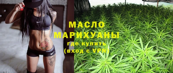 герыч Липки