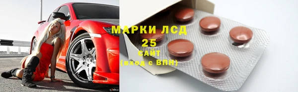 герыч Липки