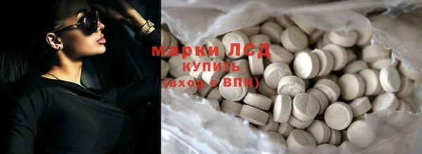 герыч Липки