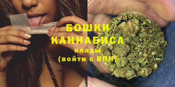 скорость Семёнов