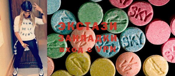 мефедрон мука Магадан