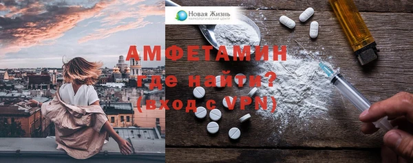 скорость Лиски
