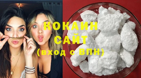 герыч Липки
