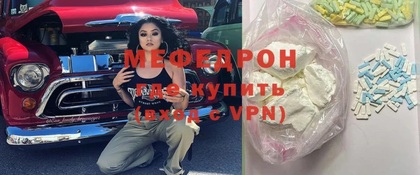 скорость Лиски