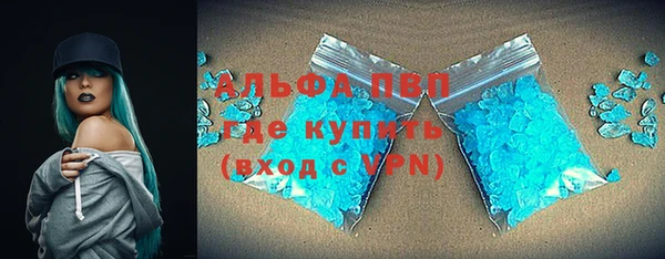герыч Липки