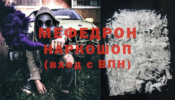 герыч Липки
