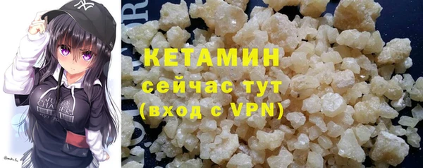 скорость Лиски