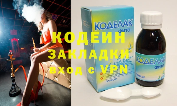 скорость Лиски