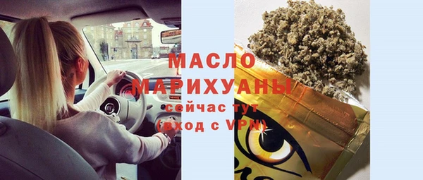 прущие грибы Медвежьегорск