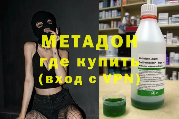 соль ск Мегион