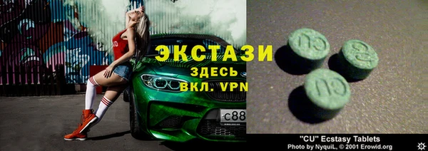 скорость Лиски