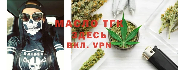 COCAINE Семилуки