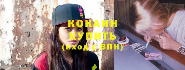 герыч Липки