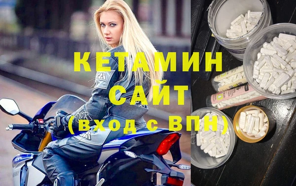 спайс Майский