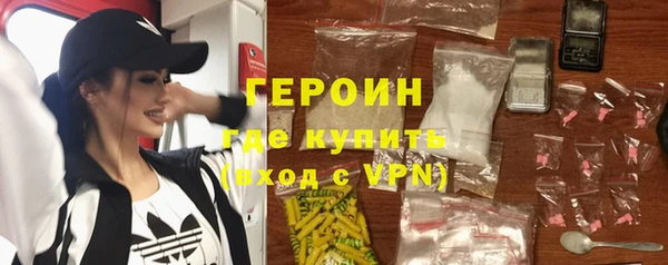 герыч Липки