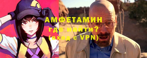 скорость Лиски