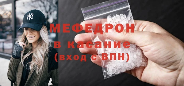 марихуана Лихославль