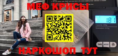 COCAINE Кинель
