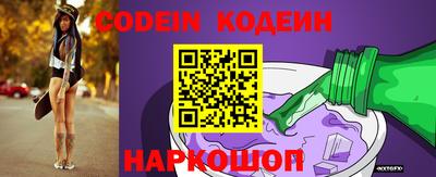 кокаин колумбия Кингисепп