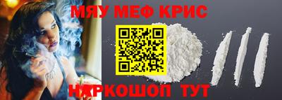 кокаин колумбия Кингисепп