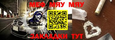 кокаин колумбия Кингисепп