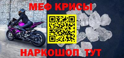 COCAINE Кинель