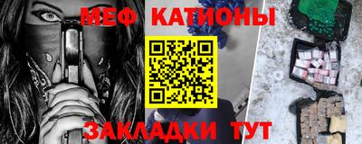 кокаин колумбия Кингисепп