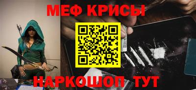 ПСИЛОЦИБИНОВЫЕ ГРИБЫ Балаково