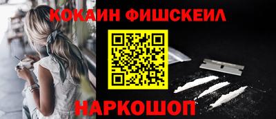 метамфетамин Кимры