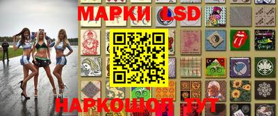 кокаин колумбия Кингисепп