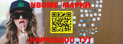 метадон Коммунар