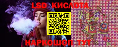 метамфетамин Кимры