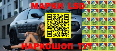 ПСИЛОЦИБИНОВЫЕ ГРИБЫ Балаково