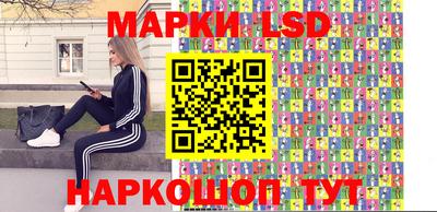 мяу мяу кристалл Балашиха