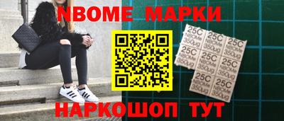 кокаин колумбия Кингисепп