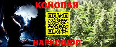 COCAINE Кинель