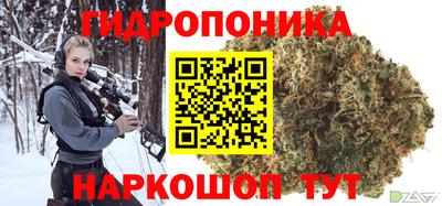 ПСИЛОЦИБИНОВЫЕ ГРИБЫ Балаково