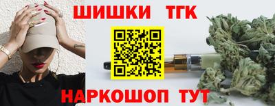 ПСИЛОЦИБИНОВЫЕ ГРИБЫ Балаково