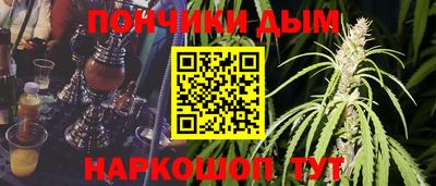 ПСИЛОЦИБИНОВЫЕ ГРИБЫ Балаково