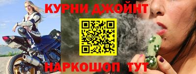 кокаин колумбия Кингисепп