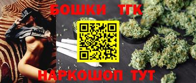 метамфетамин Кимры