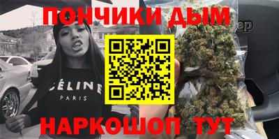 метамфетамин Кимры