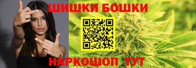 метамфетамин Кимры
