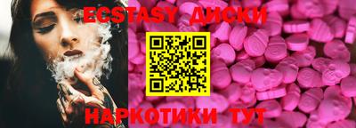 метамфетамин Кимры